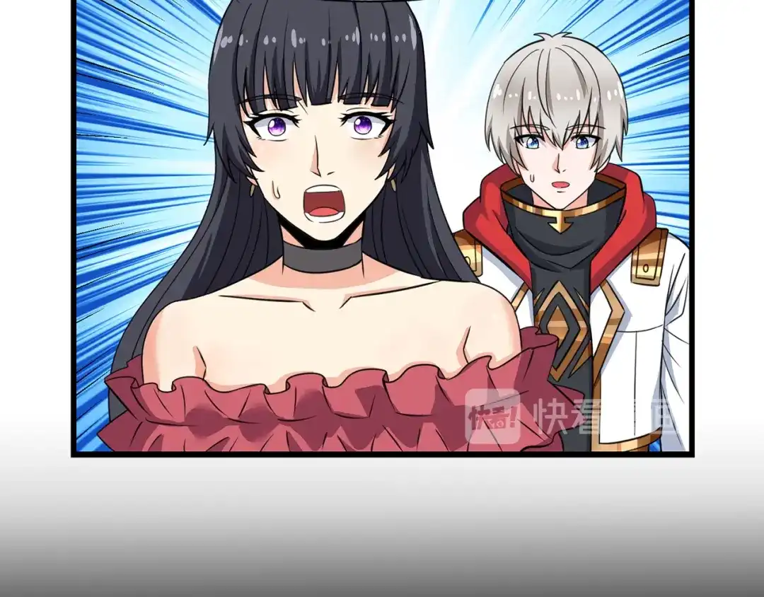 《吞噬领域》第174话 丈母娘的怪算盘 第57页