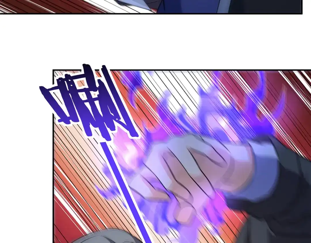 《吞噬领域》第175话 大家都是假客套 第67页