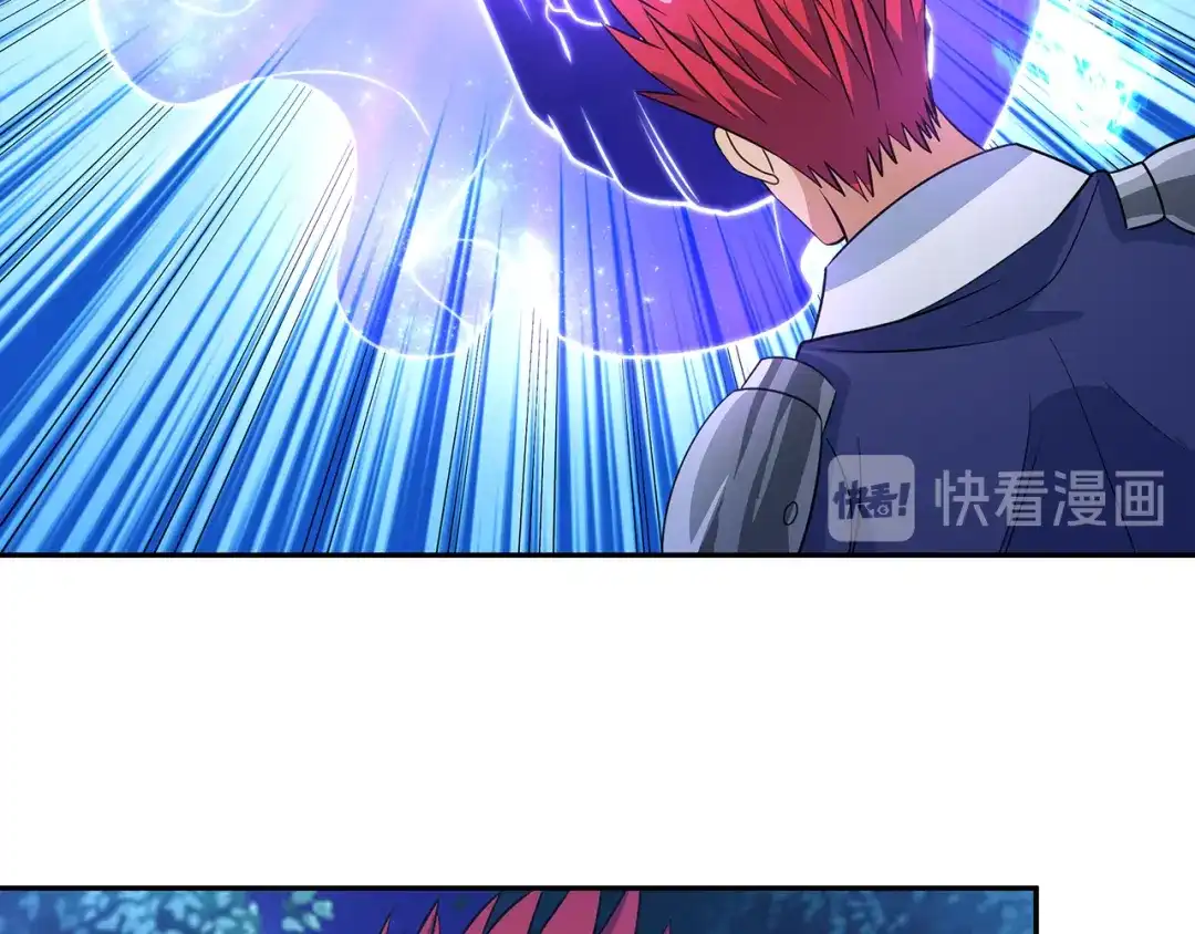 《吞噬领域》第175话 大家都是假客套 第99页
