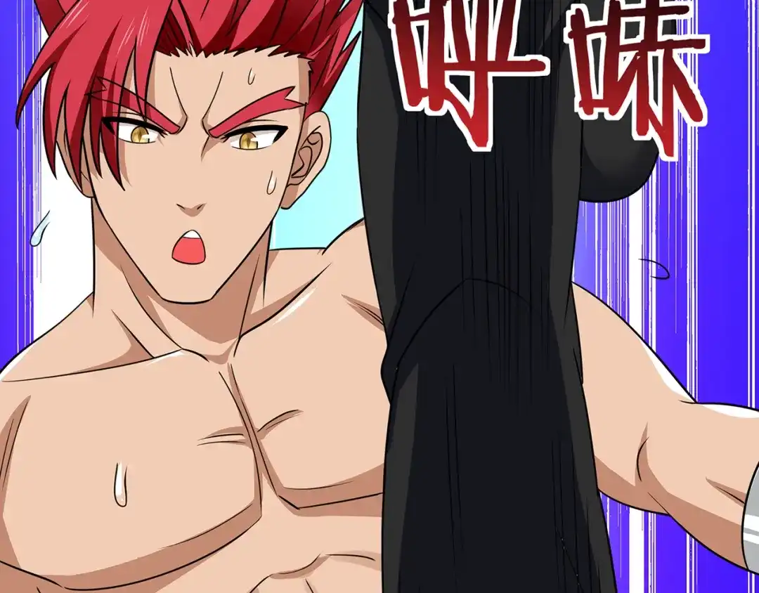 《吞噬领域》第175话 大家都是假客套 第10页
