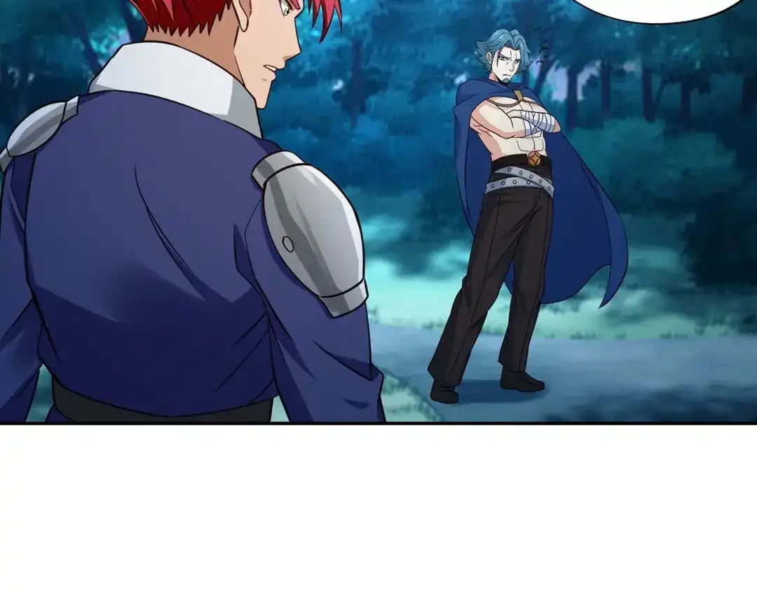 《吞噬领域》第176话 你究竟有几个老公？ 第78页