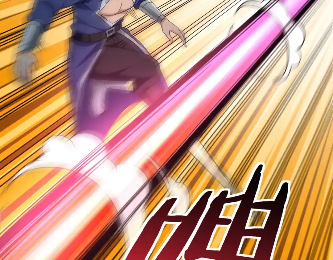 《吞噬领域》第176话 你究竟有几个老公？ 第40页