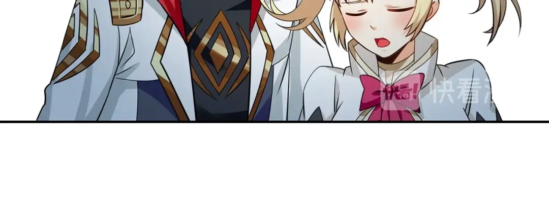 《吞噬领域》第176话 你究竟有几个老公？ 第33页