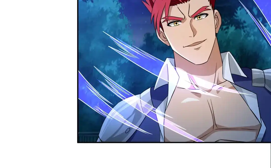 《吞噬领域》第176话 你究竟有几个老公？ 第14页