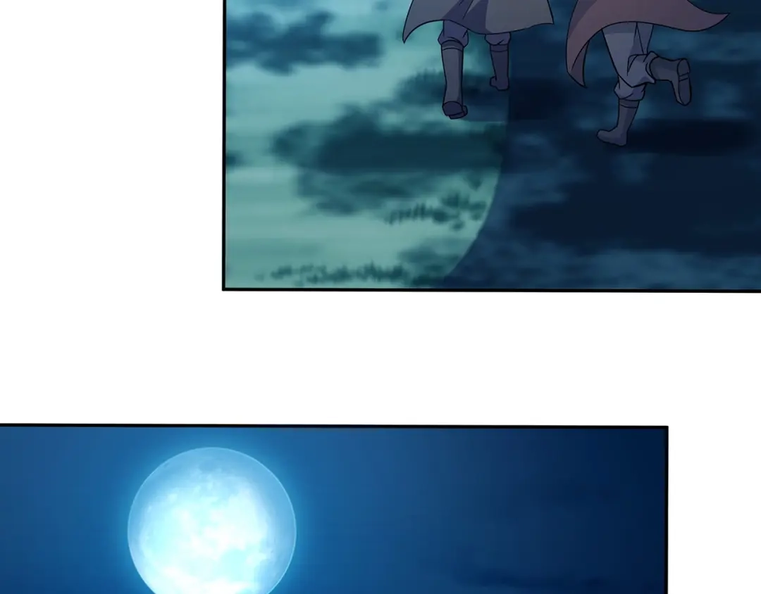 《吞噬领域》第176话 你究竟有几个老公？ 第55页