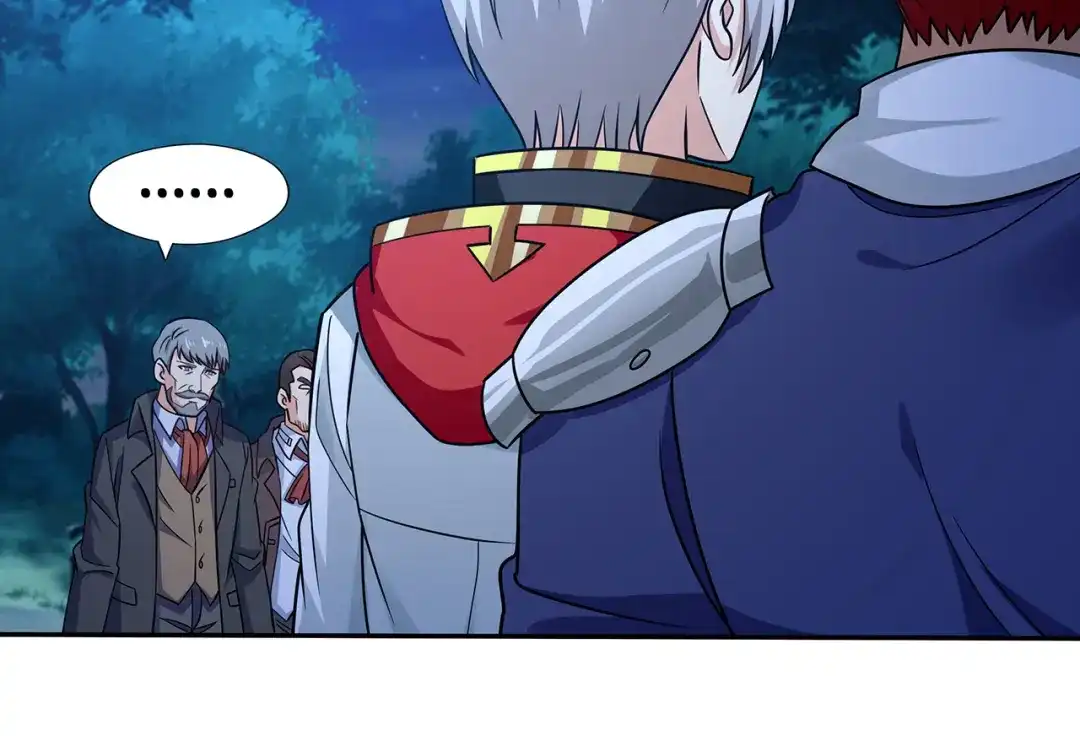 《吞噬领域》第176话 你究竟有几个老公？ 第53页