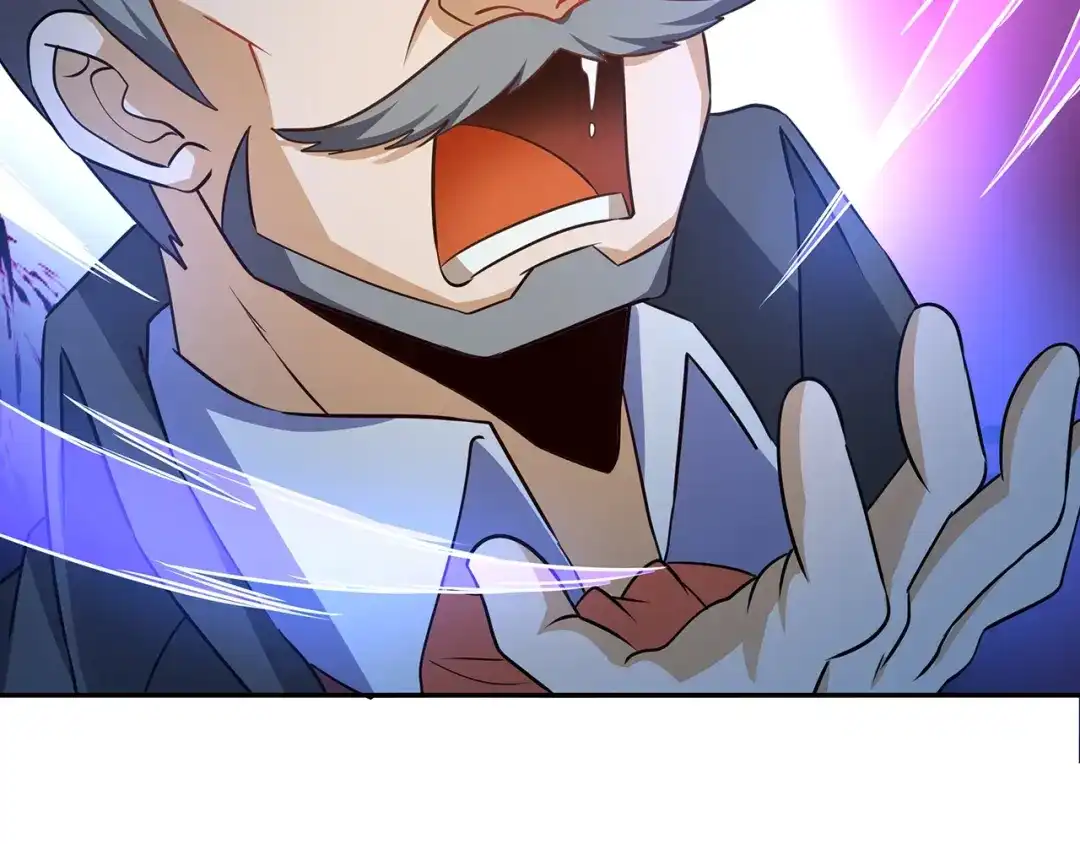 《吞噬领域》第176话 你究竟有几个老公？ 第16页