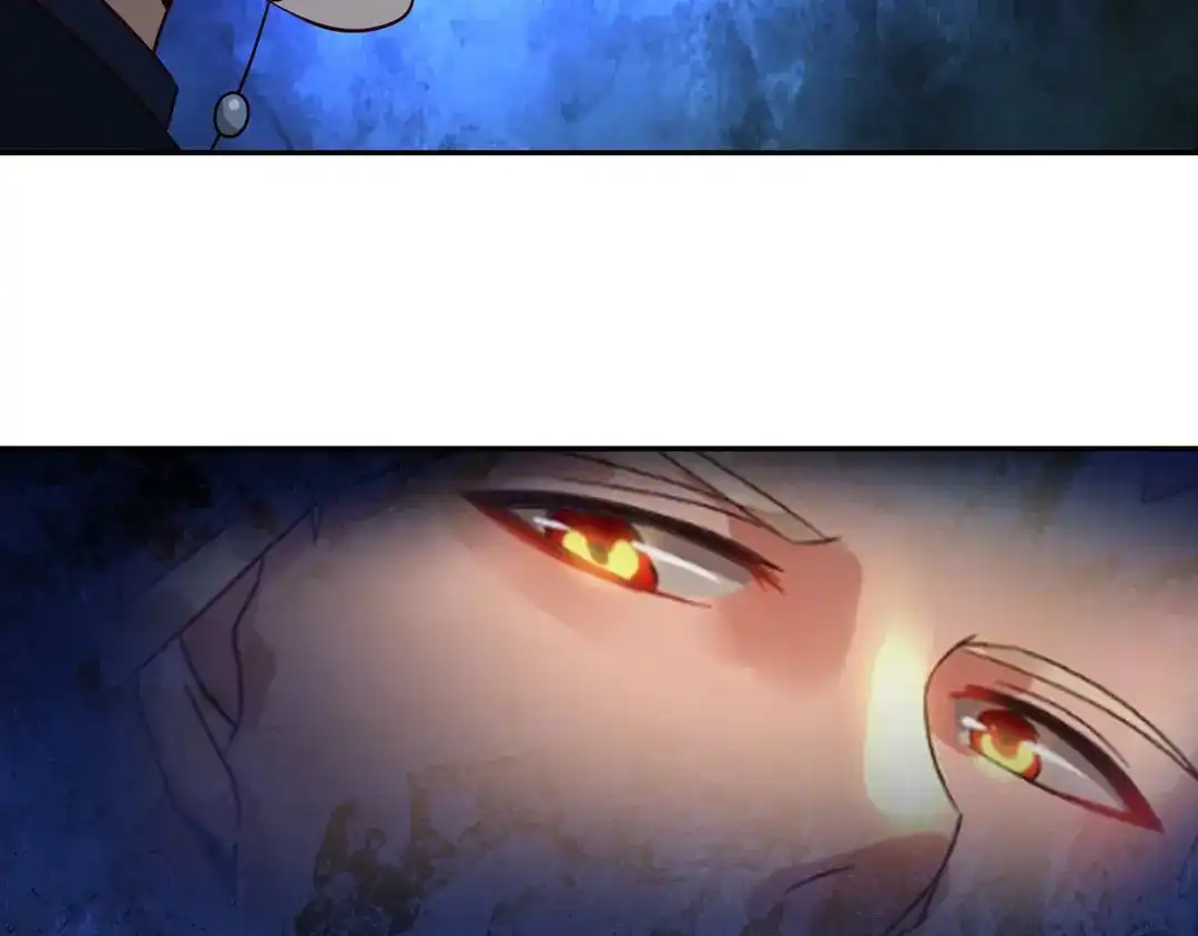 《吞噬领域》第176话 你究竟有几个老公？ 第88页