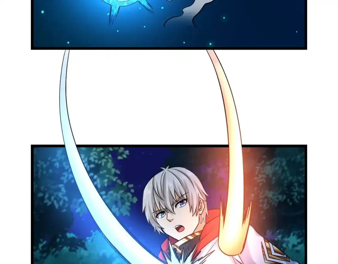 《吞噬领域》第177话 赘婿 第67页