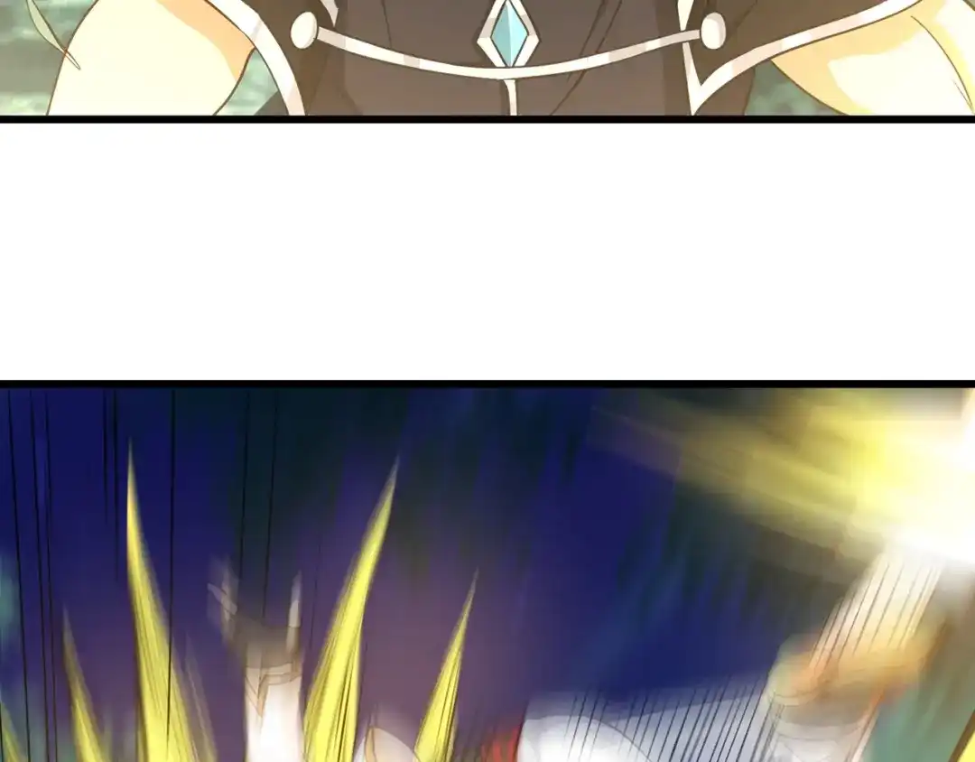 《吞噬领域》第177话 赘婿 第9页