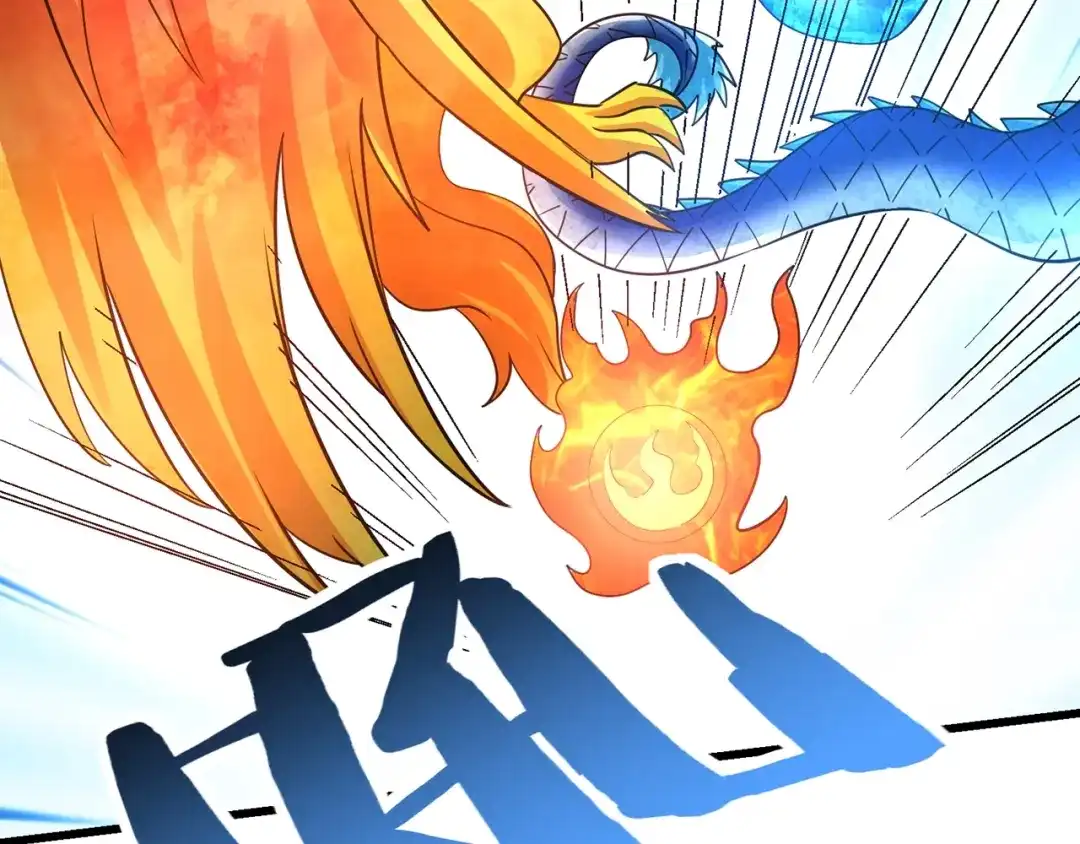 《吞噬领域》第177话 赘婿 第46页