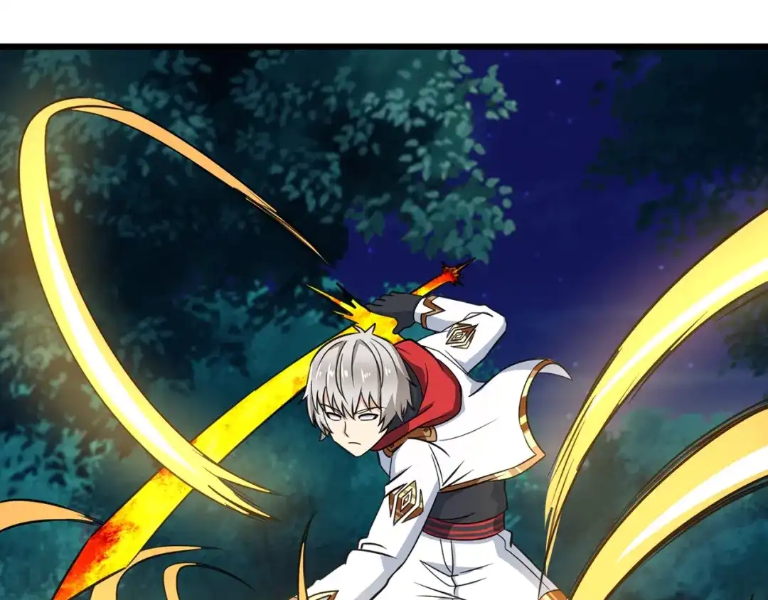 《吞噬领域》第177话 赘婿 第5页