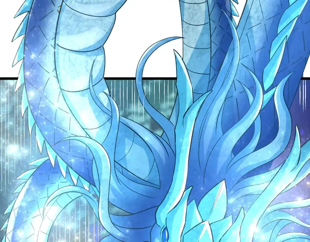 《吞噬领域》第177话 赘婿 第52页