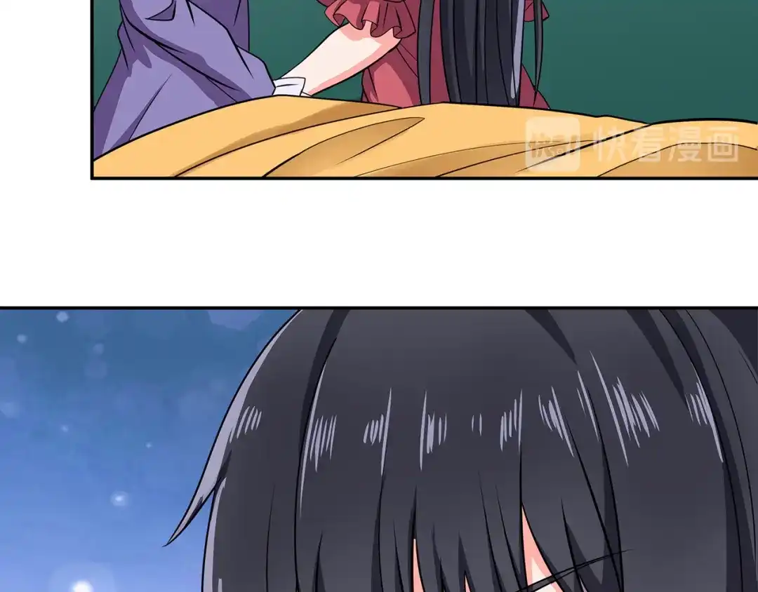 《吞噬领域》第178话 戏精丈母娘 第62页
