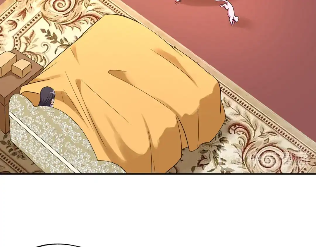 《吞噬领域》第178话 戏精丈母娘 第53页