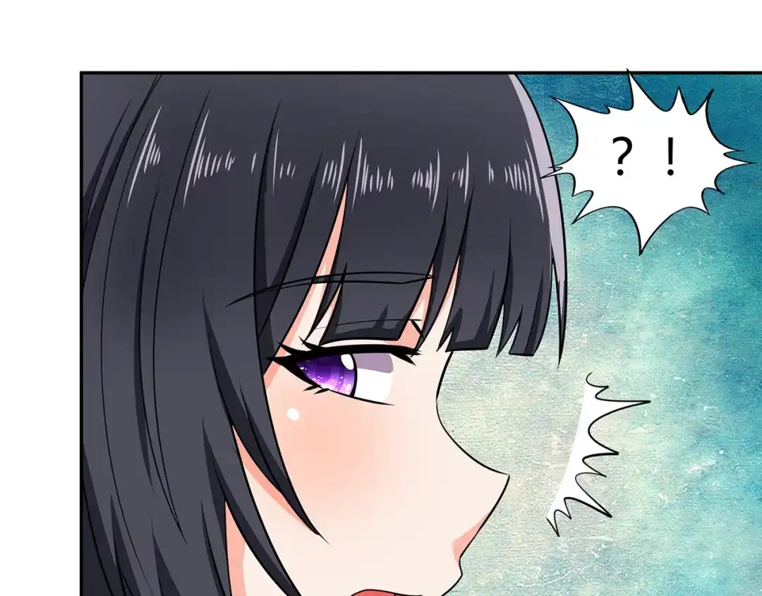 《吞噬领域》第178话 戏精丈母娘 第71页