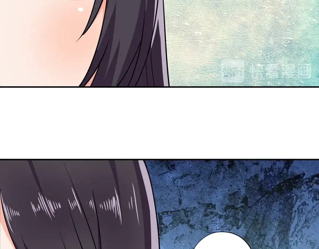 《吞噬领域》第178话 戏精丈母娘 第80页