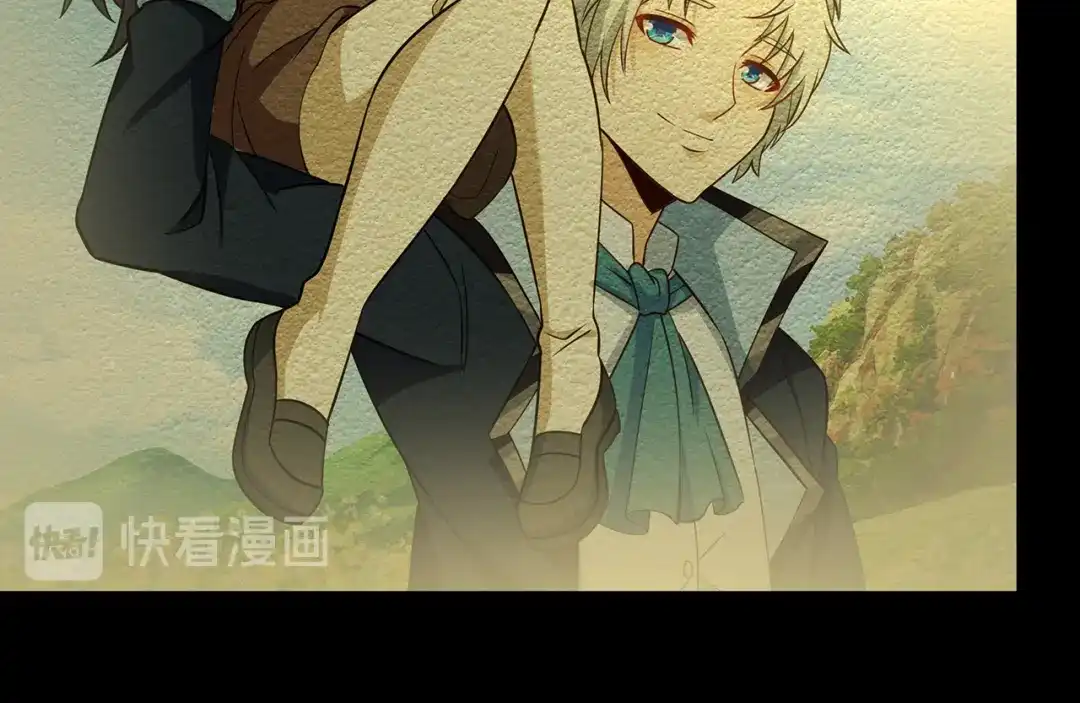 《吞噬领域》第178话 戏精丈母娘 第13页