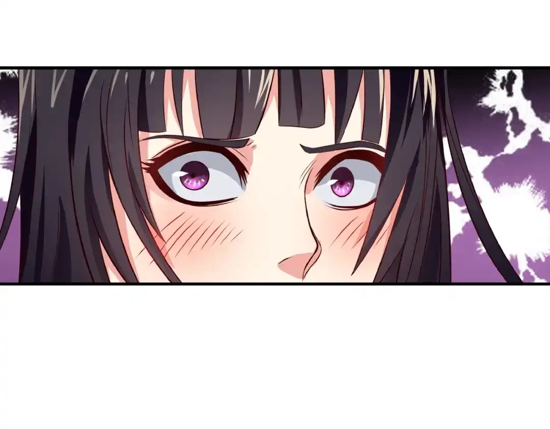 《吞噬领域》第17话 我会对你负责！ 第77页