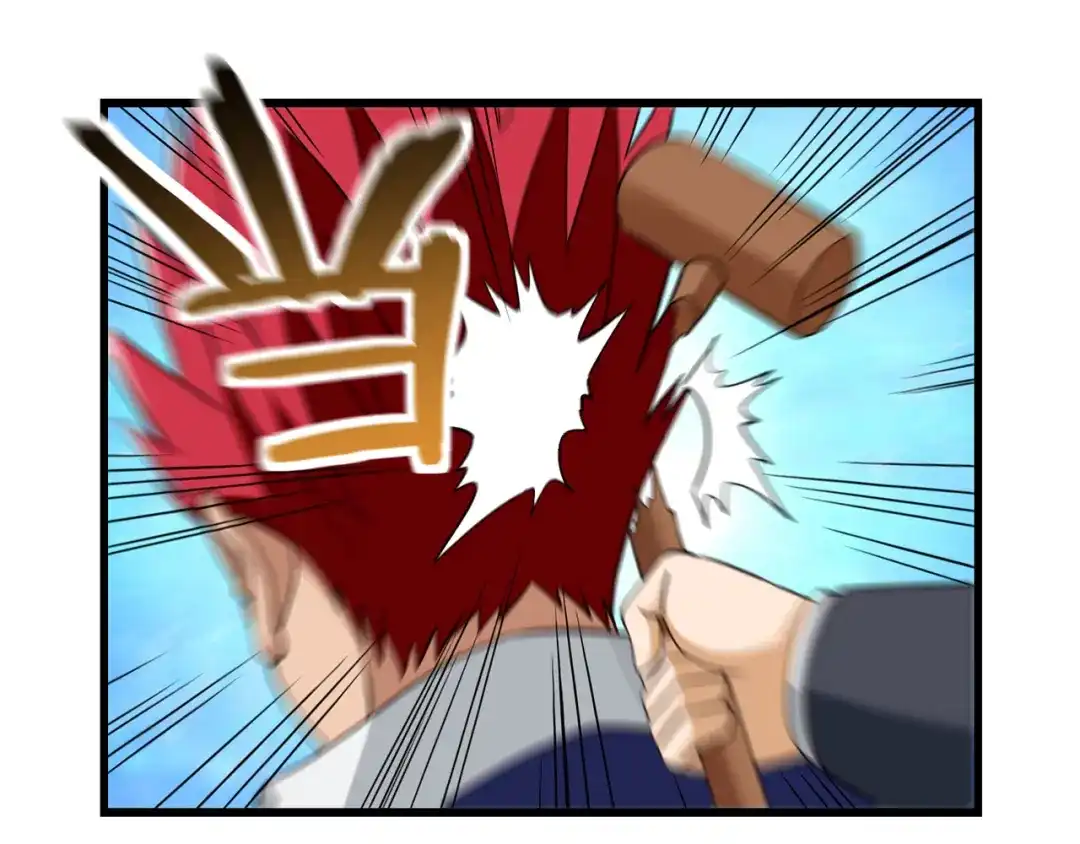 《吞噬领域》第179话 斧……锤子帮？ 第104页