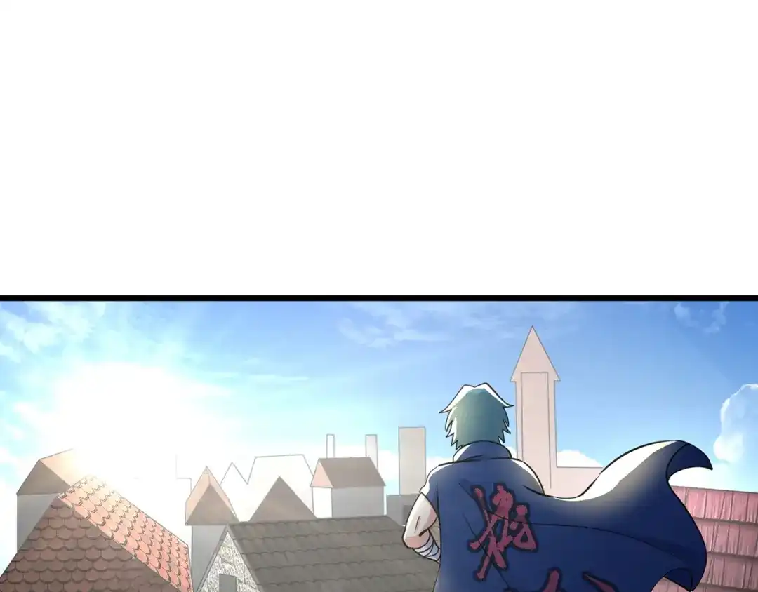 《吞噬领域》第179话 斧……锤子帮？ 第89页