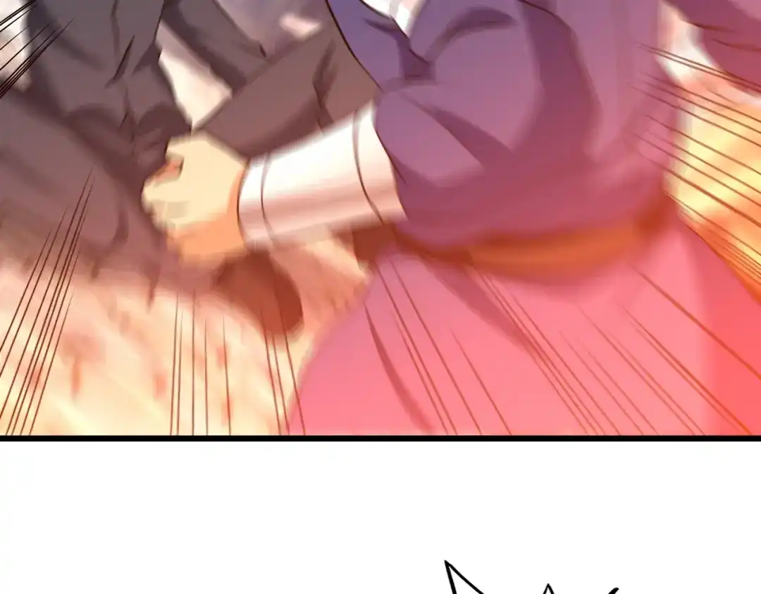 《吞噬领域》第179话 斧……锤子帮？ 第111页