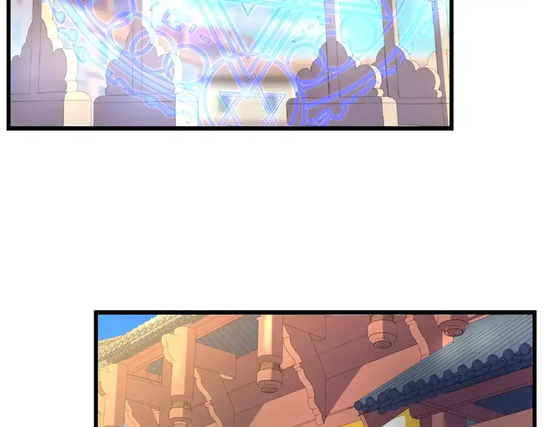 《吞噬领域》第179话 斧……锤子帮？ 第8页