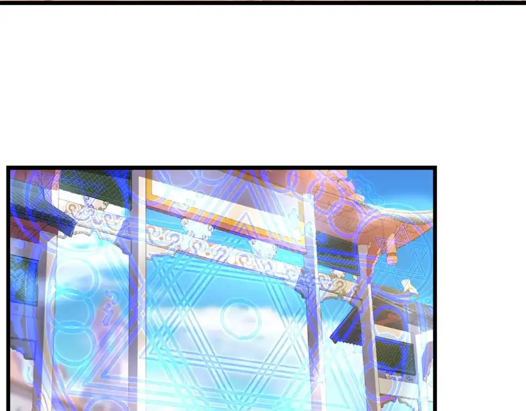《吞噬领域》第179话 斧……锤子帮？ 第7页