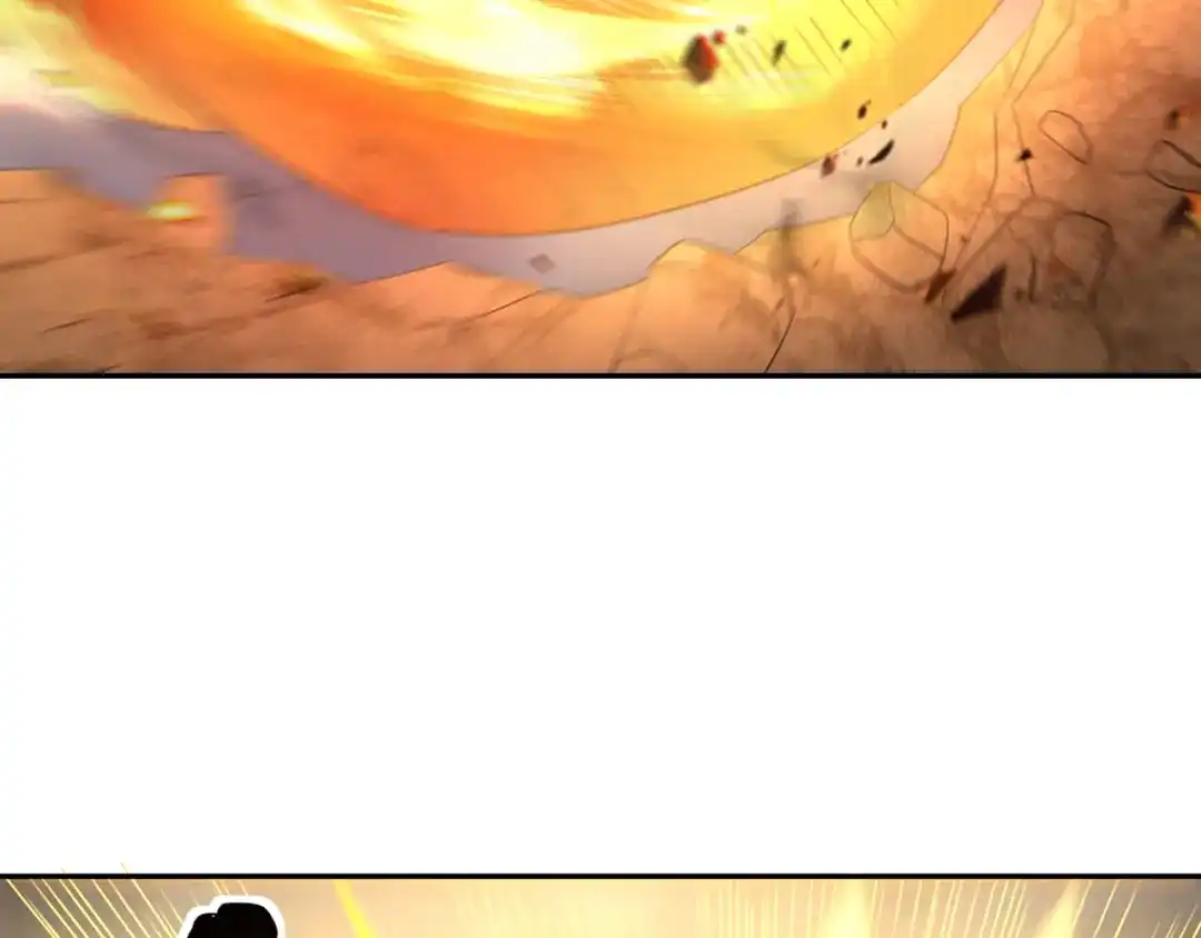 《吞噬领域》第180话 再遇萝莉 第10页