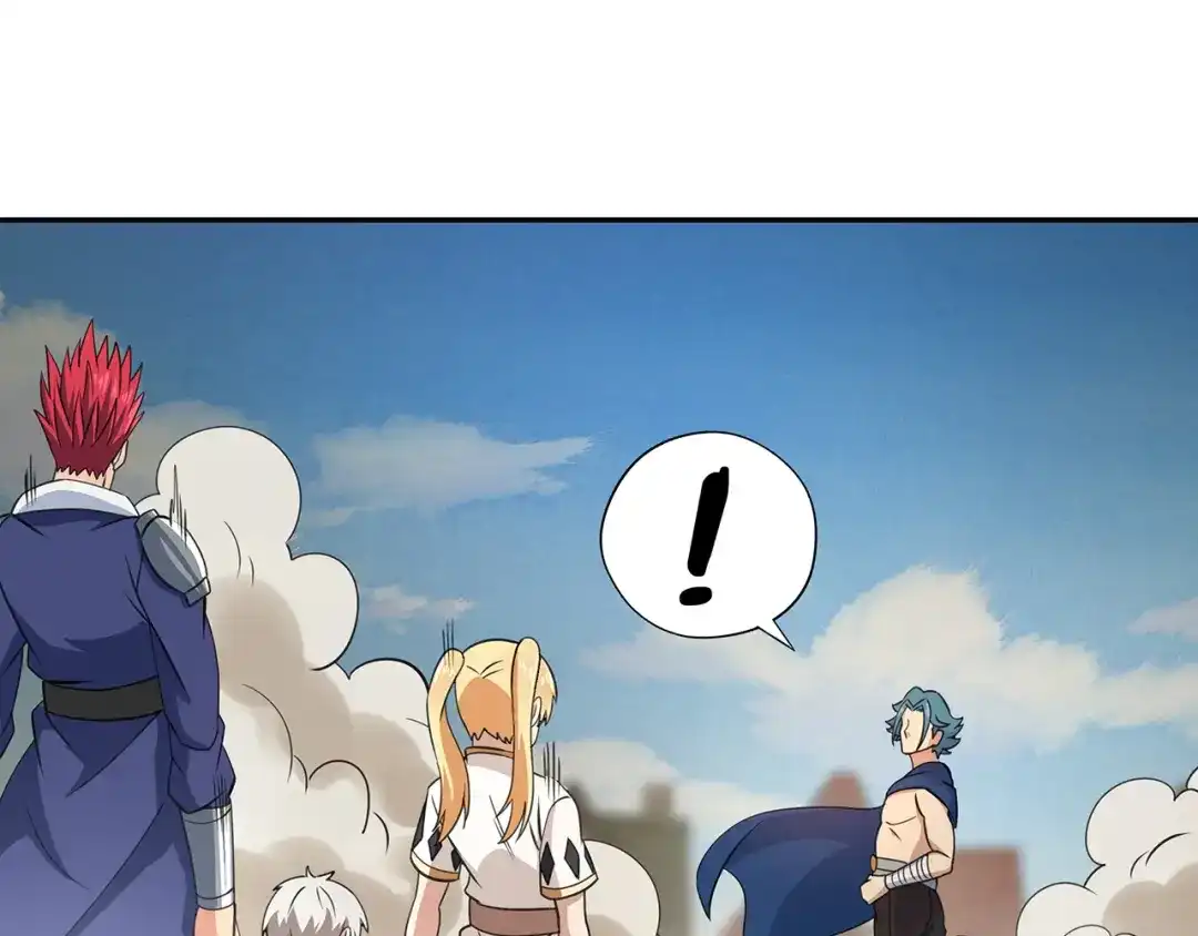 《吞噬领域》第180话 再遇萝莉 第16页