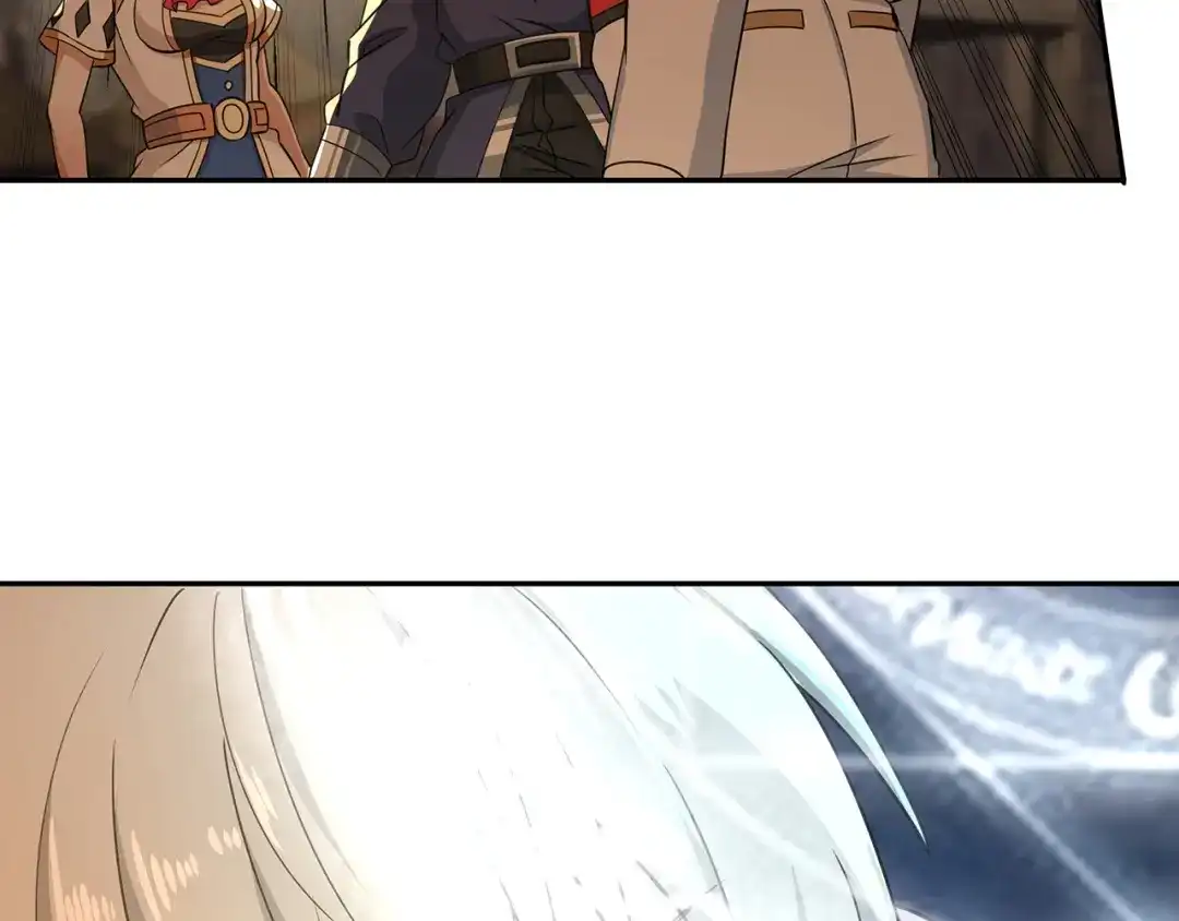 《吞噬领域》第180话 再遇萝莉 第7页