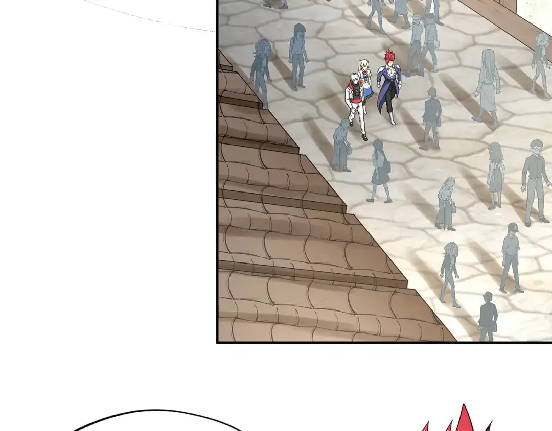 《吞噬领域》第180话 再遇萝莉 第81页