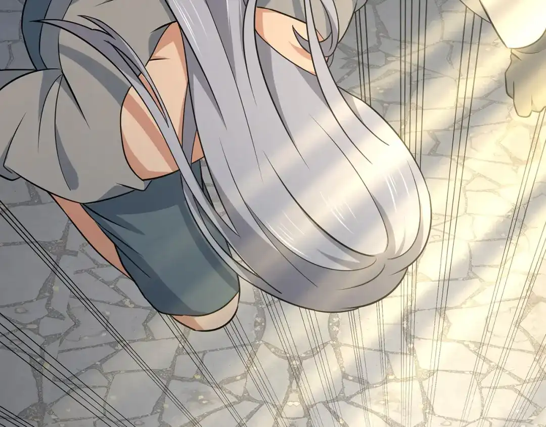 《吞噬领域》第181话 铁臂弗兰基 第80页