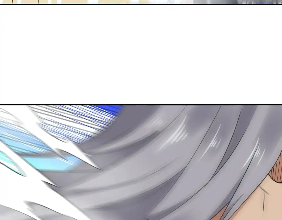《吞噬领域》第181话 铁臂弗兰基 第120页