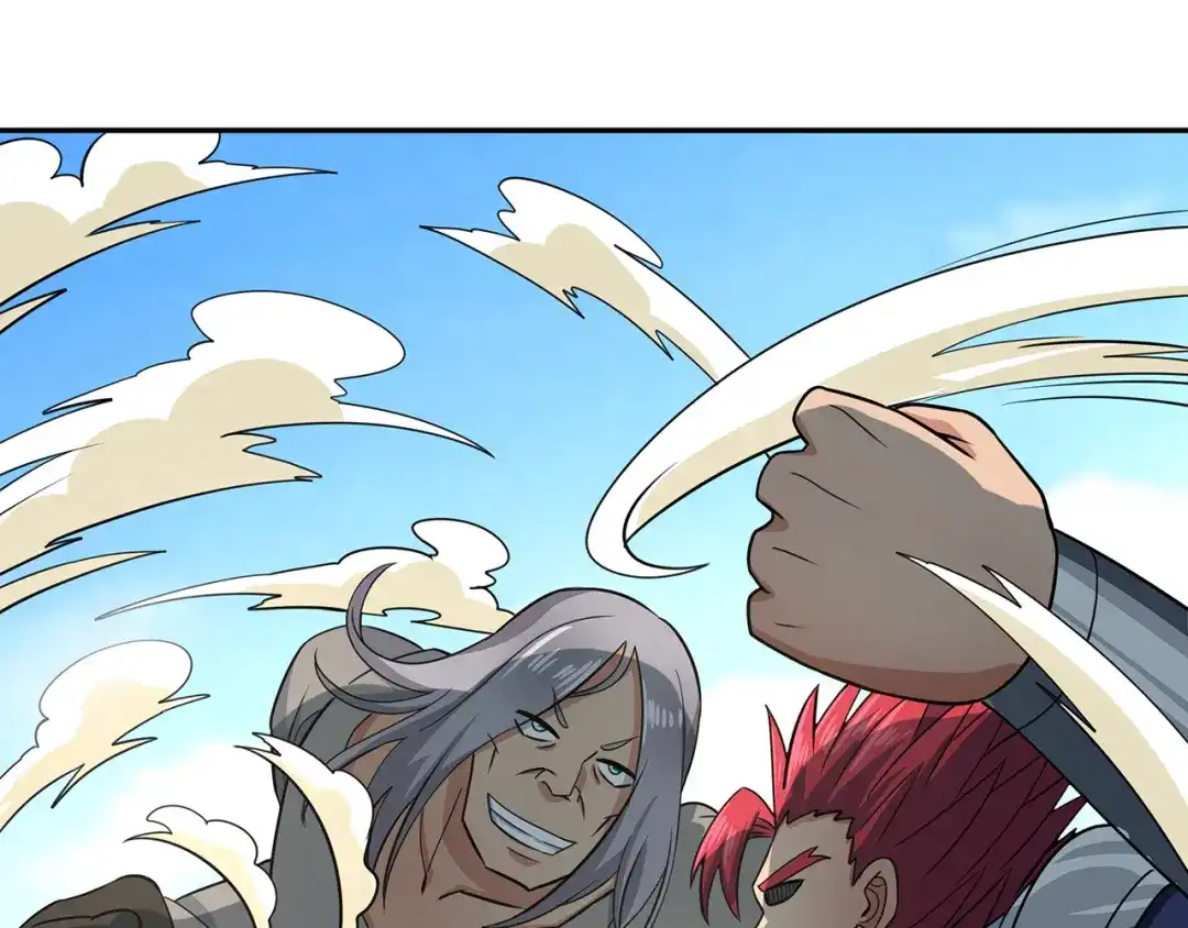 《吞噬领域》第181话 铁臂弗兰基 第56页
