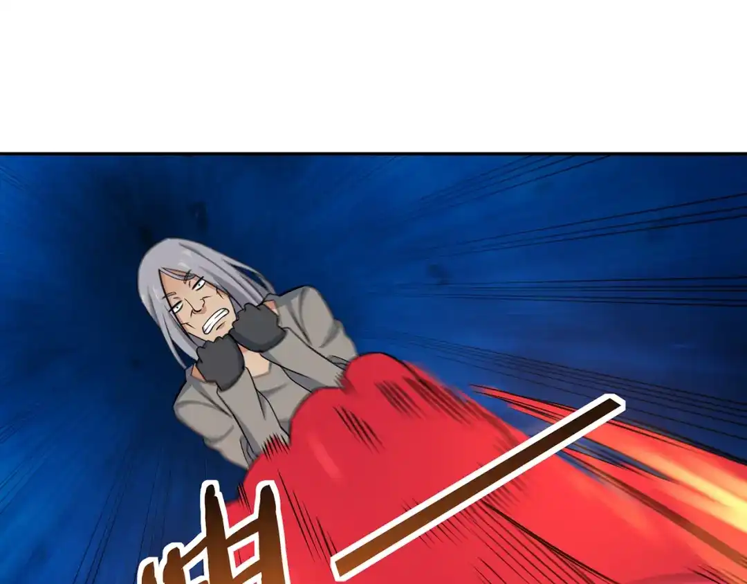 《吞噬领域》第181话 铁臂弗兰基 第115页