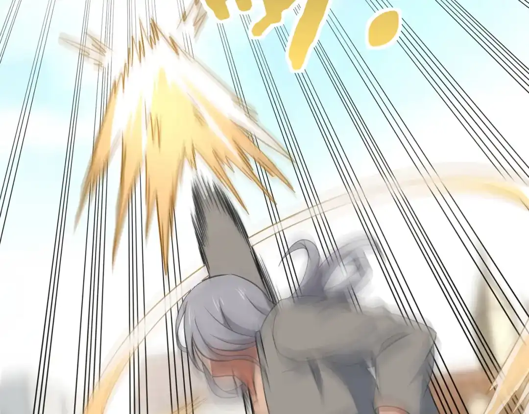 《吞噬领域》第181话 铁臂弗兰基 第101页