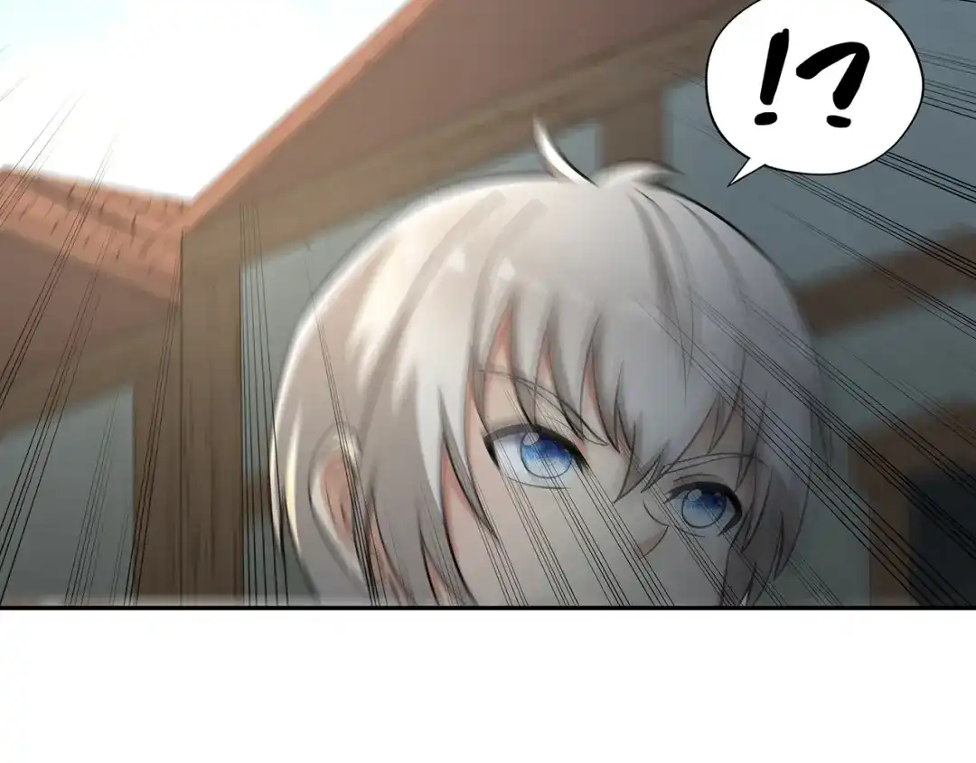 《吞噬领域》第181话 铁臂弗兰基 第33页