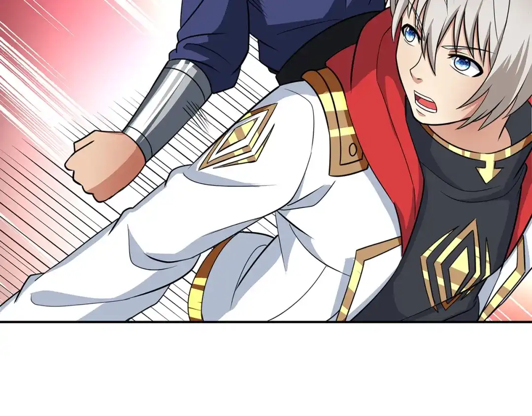《吞噬领域》第181话 铁臂弗兰基 第55页
