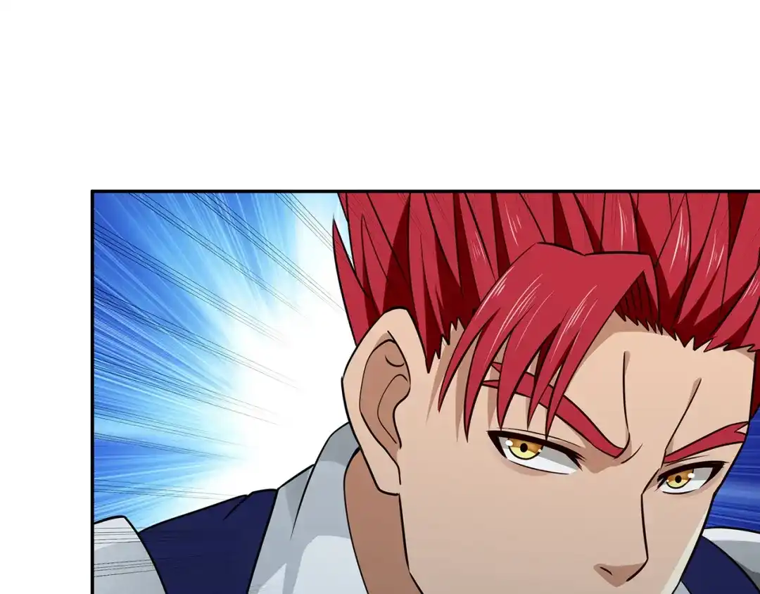 《吞噬领域》第181话 铁臂弗兰基 第82页