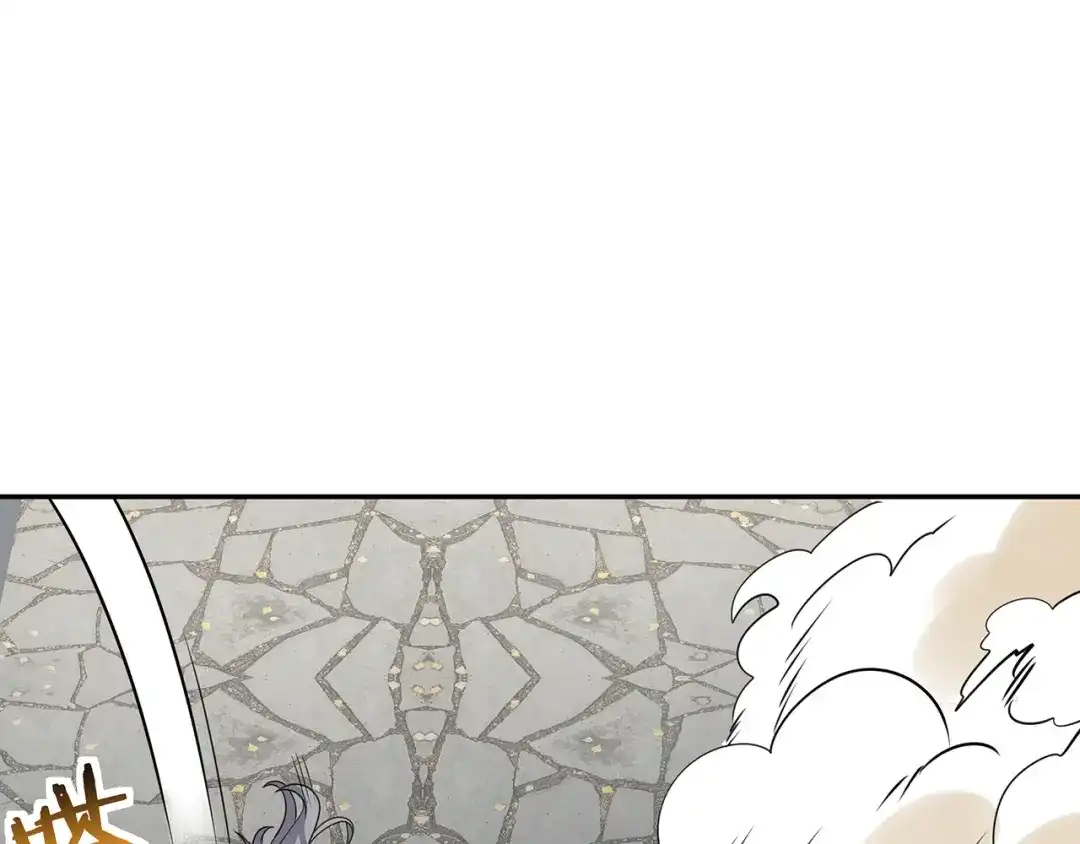 《吞噬领域》第181话 铁臂弗兰基 第109页