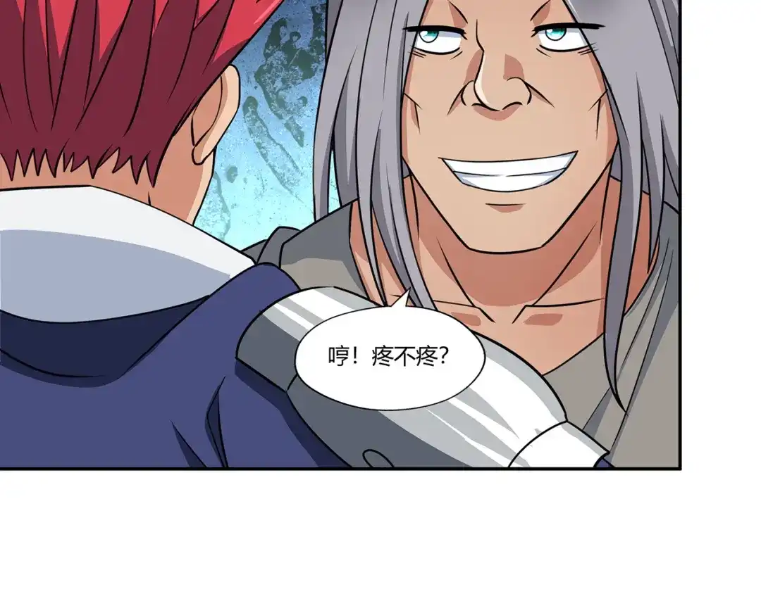 《吞噬领域》第181话 铁臂弗兰基 第62页