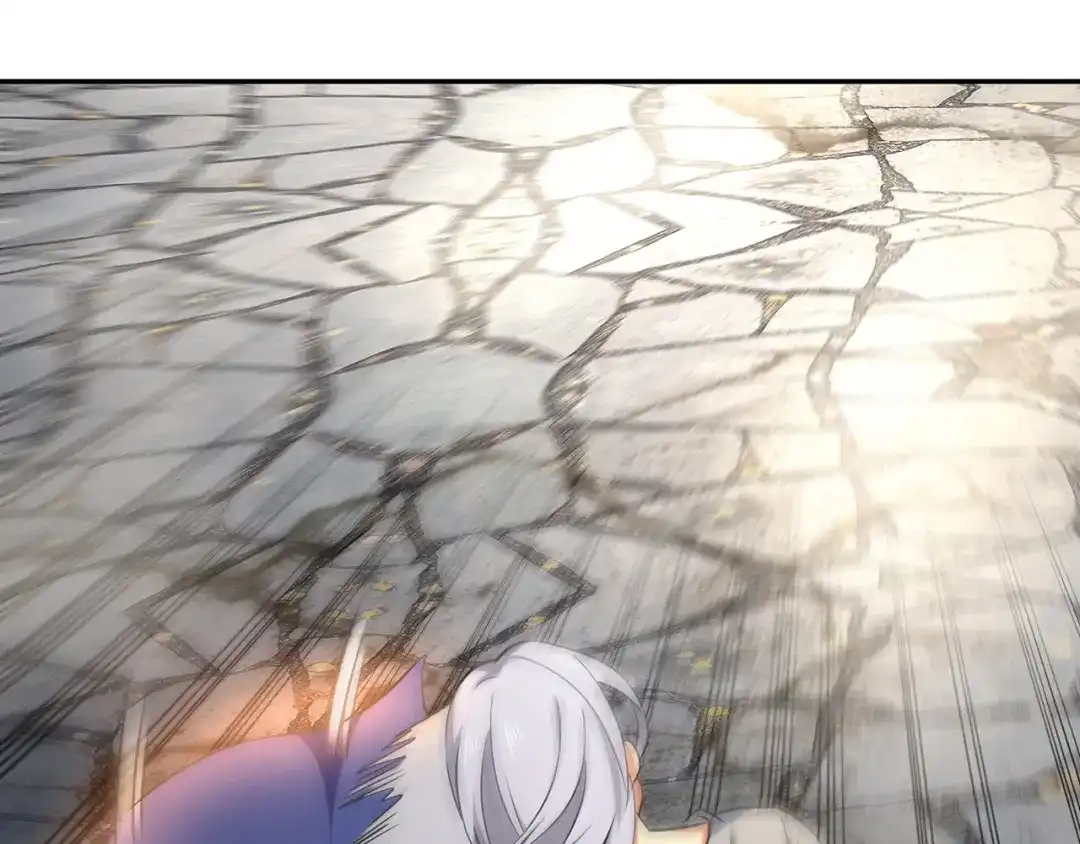 《吞噬领域》第181话 铁臂弗兰基 第94页