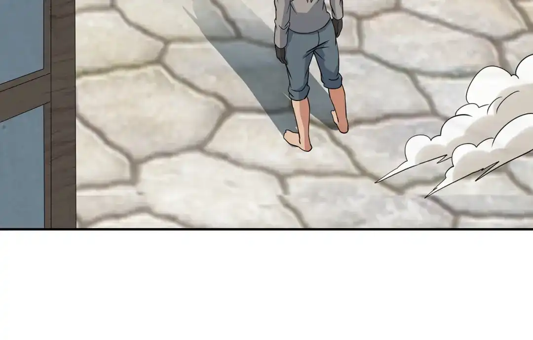 《吞噬领域》第181话 铁臂弗兰基 第44页
