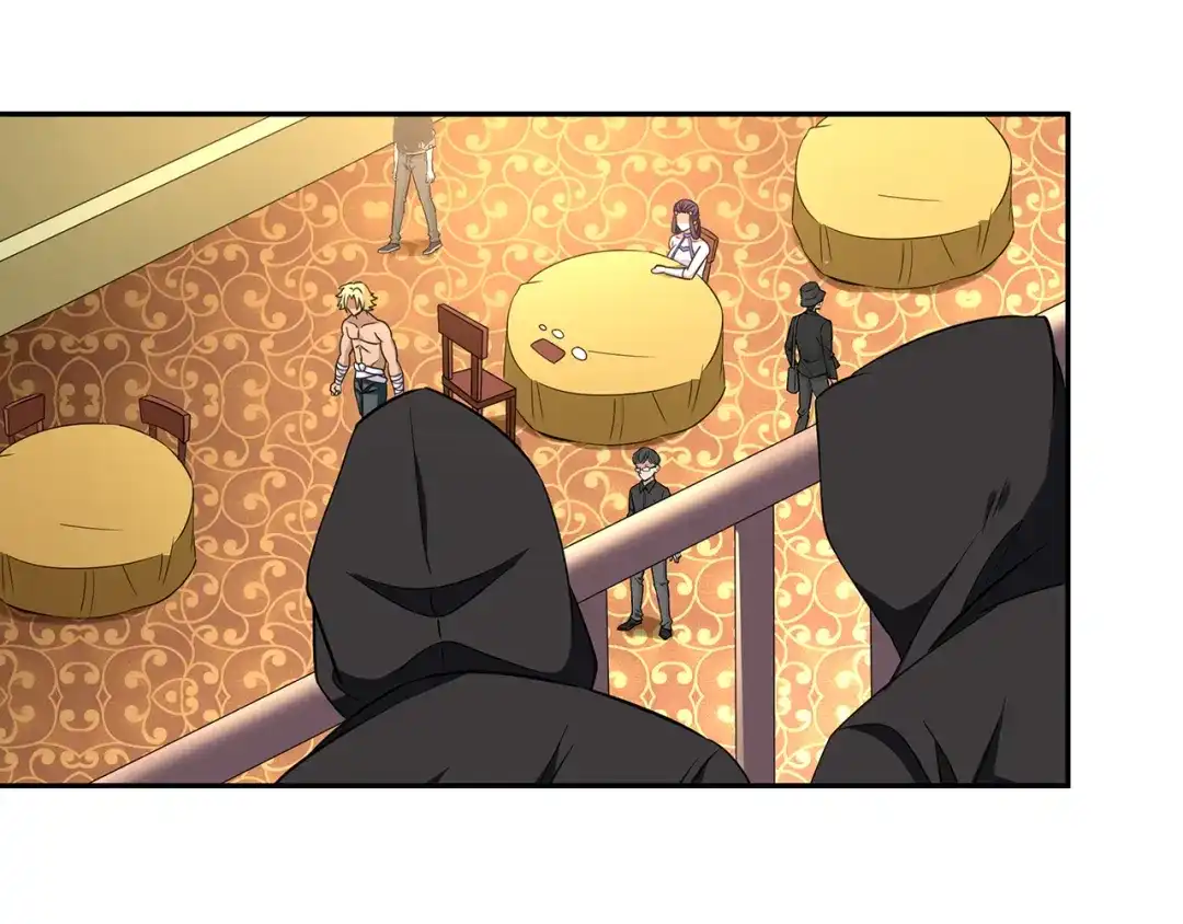 《吞噬领域》第183话 暗涛汹涌 第64页