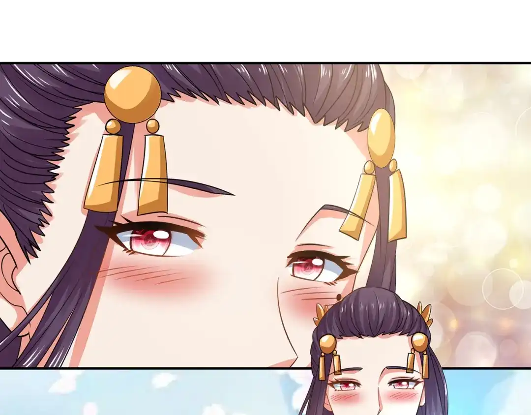 《吞噬领域》第183话 暗涛汹涌 第45页