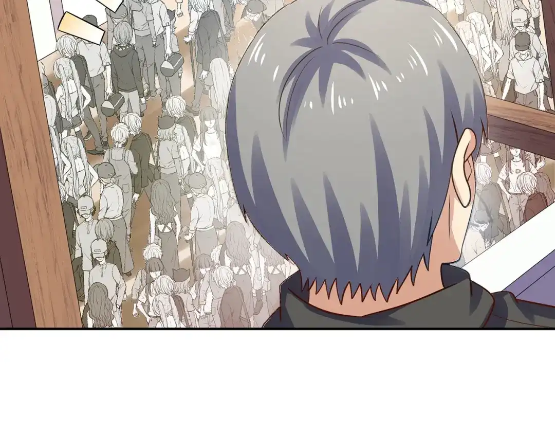 《吞噬领域》第183话 暗涛汹涌 第23页