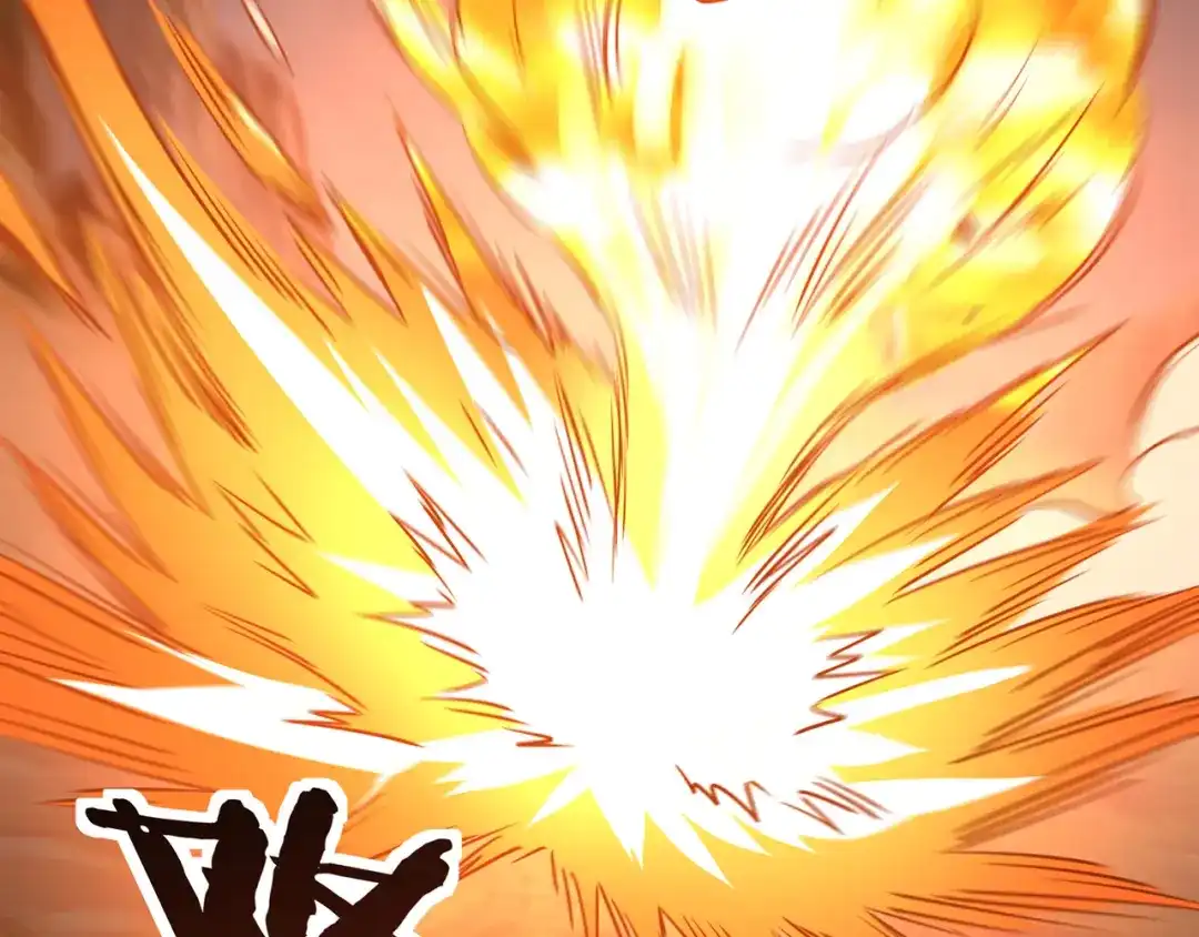 《吞噬领域》第184话 夜风的手段 第100页