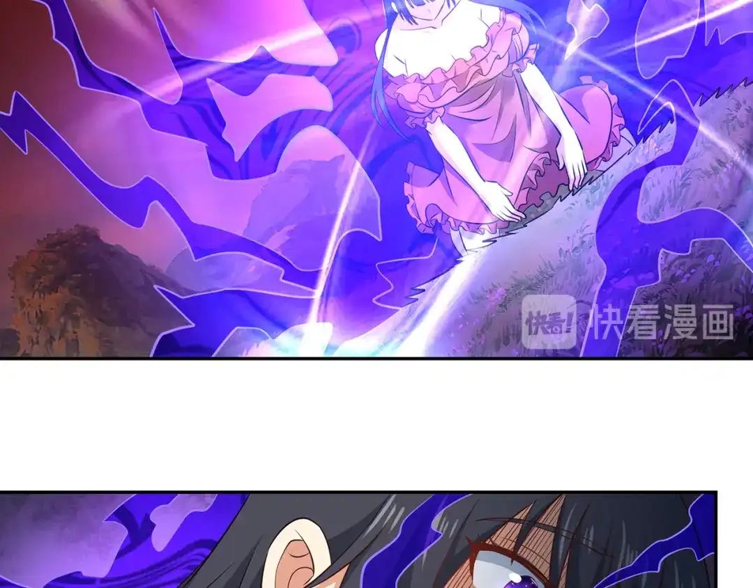 《吞噬领域》第185话 引魔出洞 第89页