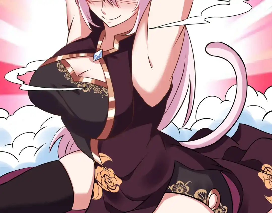《吞噬领域》第185话 引魔出洞 第77页